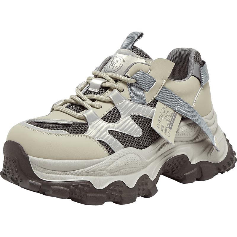 Bestore 2026 Spring Fashion Platform Dad Sneakers for Women