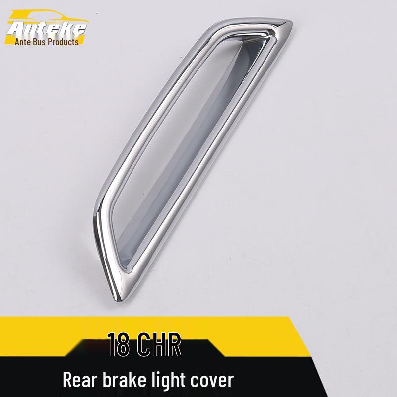 18 CHR Rückbremslicht Abdeckung Zierleiste - Galvanisierter Kofferraum Rücklichtrahmen Dekoratives Zubehör