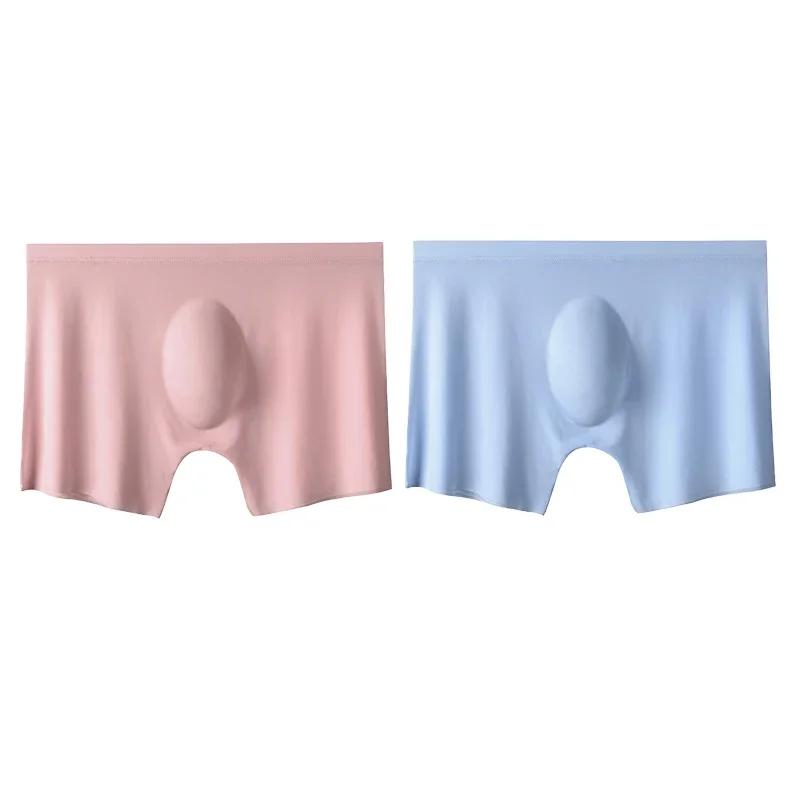 2PCS Summer Men Ultra-thin Boxers Briefs Ice Silk Seamless Underwear Sexy Lingerie Underpants Shorts Solid Breathable Panties