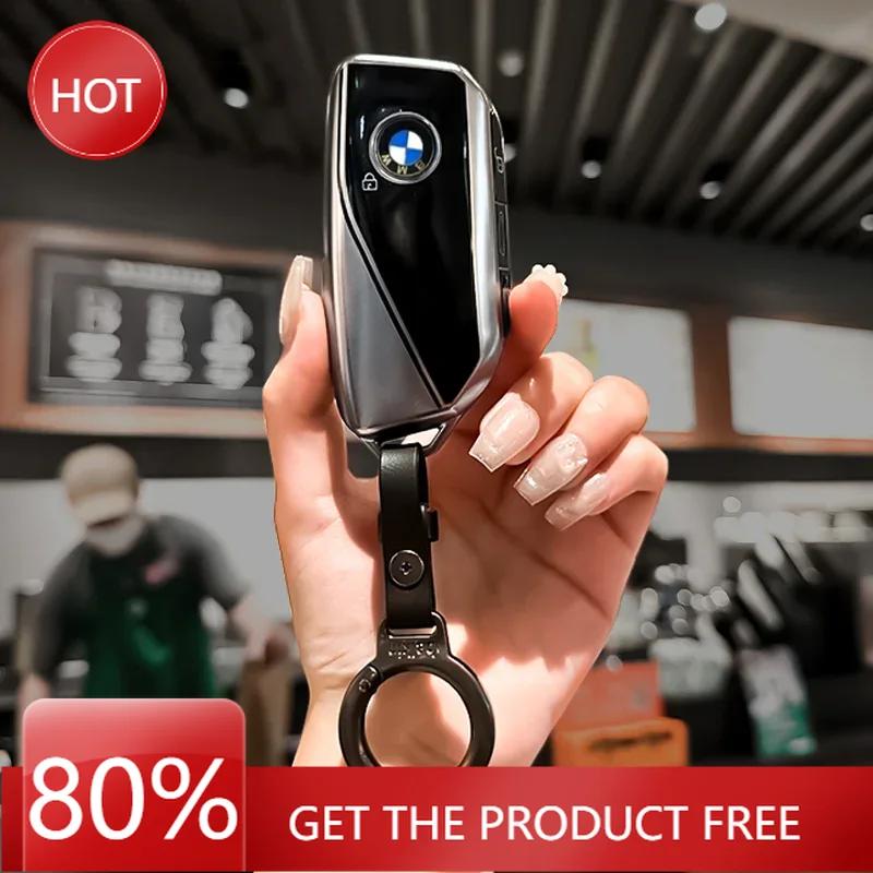 Hot 2025 TPU Car Remote Key Case Cover Protector for BMW X1 U11 X7 X5 G05 LCI I7 IX XM Series 7 740Li U06 G81 M3 2023 2024 Acces