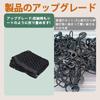 Misoso Cargo Net, Luggage Net for Vehicles, Roof Rack, 80x60cm, Truck Bed, Excellent Stretchability, Cargo Storage, Cargo Securing, Prevents Cargo Shi
