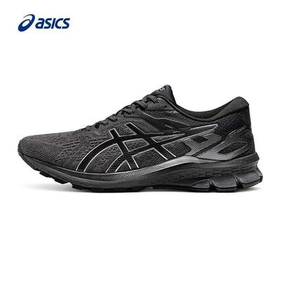 Scarpe da uomo – Sneakers