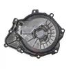 Motorcycle magnetic motor edge cover engine edge cover edge cover suitable for Yamaha R6 YZF-R6 2006 2007-2019 2020 2021 2022