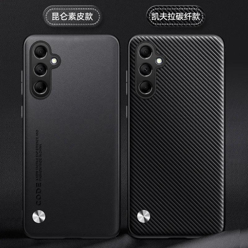 For Samsung M3 G M1 M Plain PU Leather Matte Case For Galaxy M34 A Silicone Ultra Thin Soft Frame Shookproof Bumper Cover