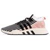 EQT Support Mid ADV 'Trace Pink' Men's AQ1048