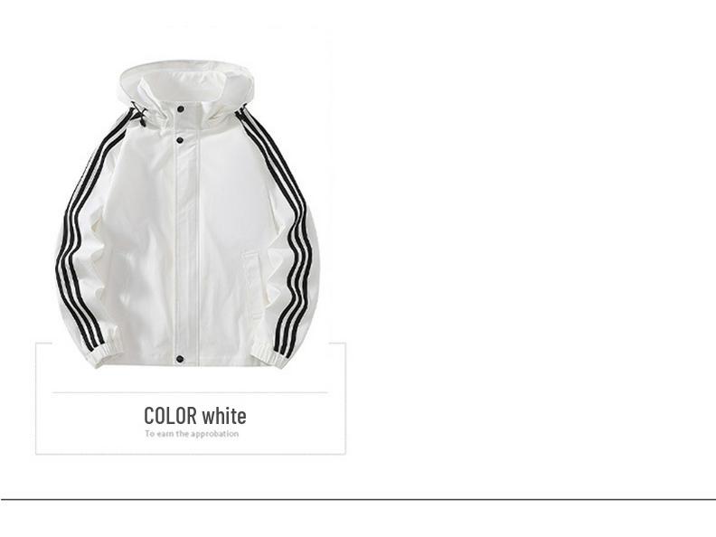 Men's Trendy Versatile Hooded Windproof Waterproof Jacket for Spring/Autumn