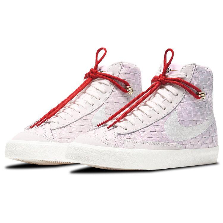 Nike Blazer Mid 77 Vintage Sashiko Women Sneakers Pink DD5402-078