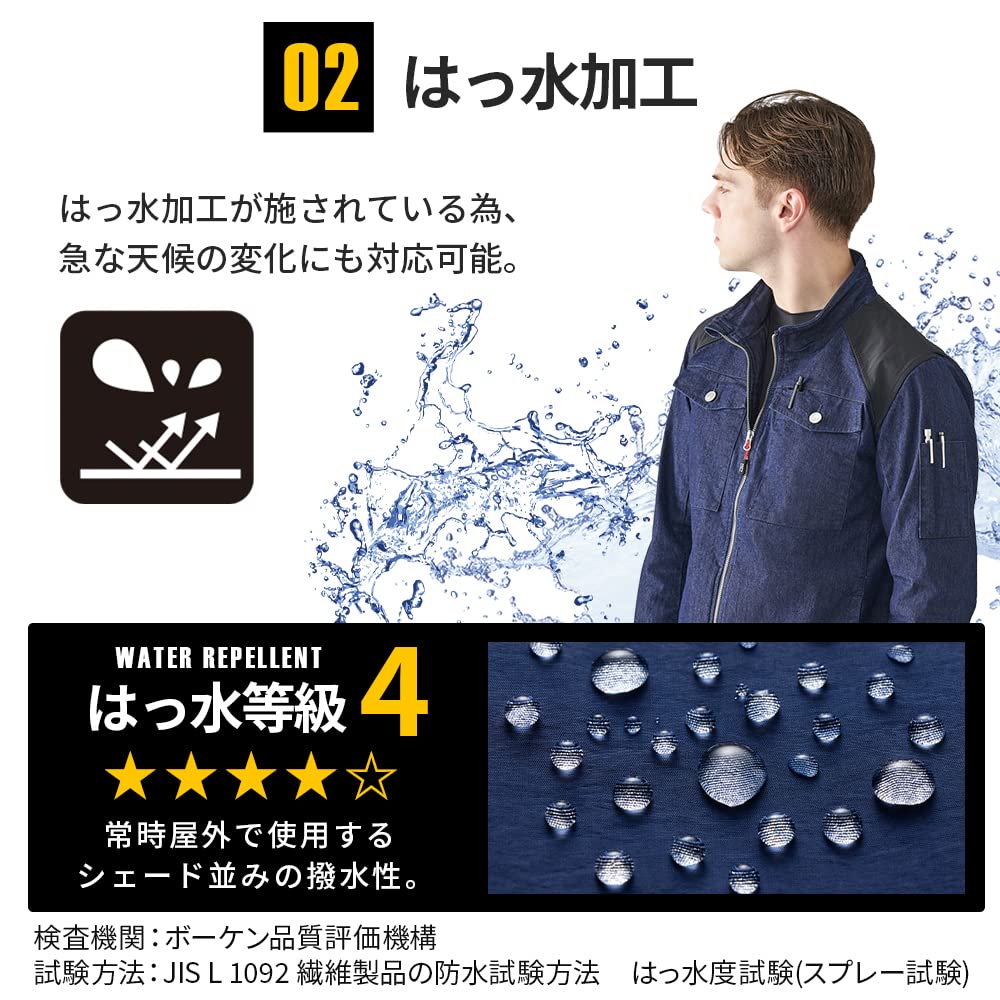 IRIS OHYAMA Gear Blouson Beige Size 3L [Winter Pre-Order] FC22109-BE3L