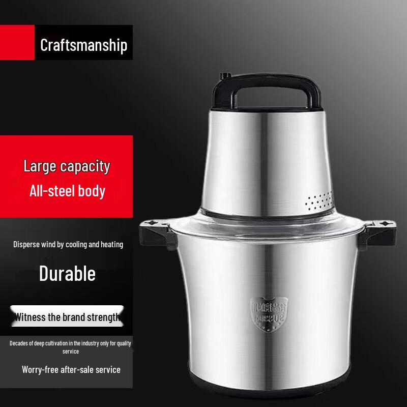 Yingbai Commercial Electric 12L Meat Grinder & Food Processor