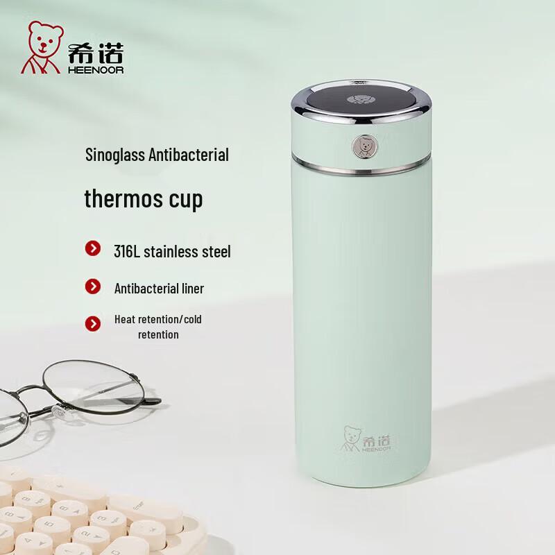 Heenoor 316L Stainless Steel Antibacterial Insulated Thermos