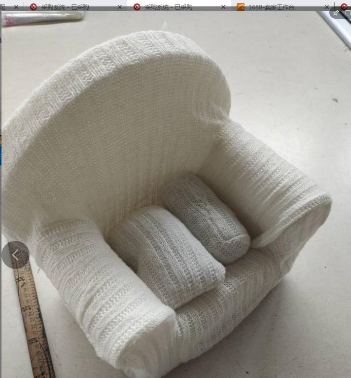 2023 Newborn Photography Prop: Baby Seat Sofa for Hundred Days & Full Moon Photos