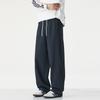 American Retro Trendy Brand Splicing Scimitar Casual Pants Men's New Loose Wide Legs Solid Color Simple Long Pants