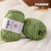 Silver Thread Shredded Butterfly Wool Shoulder Bag DIY Kit
