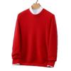 Men's Round Neck Thickened Business Pullover – 100% Australian Wool Cashmere Base Layer for Autumn/Winter.