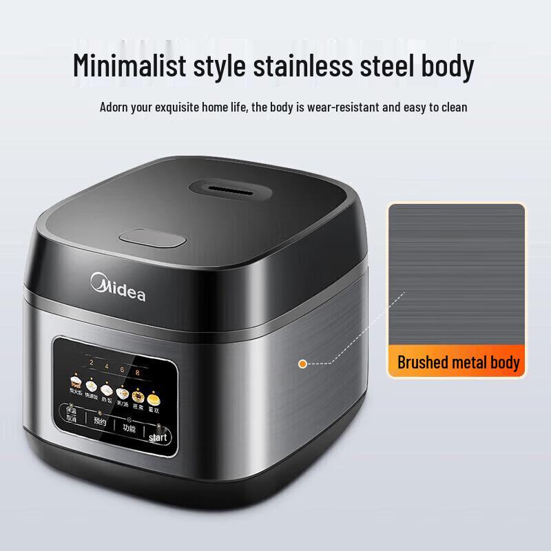 Midea MB-RE529 5L Smart Multi-functional Rice Cooker CN plug (adapter included)
