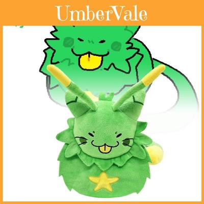 Soft And Adorable Green Cat Plush Toy With Pp Cotton Filling For Gaming Fans
