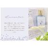 Koji Company Hand Cream Special Set, Mother's Day Gift, Lavender Gift Box, 20ml X 3 Hand Creams, 172524