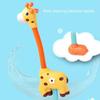 Baby Bath Shower Head Electric Giraffe Shower Bath Toy Kids Bath Water Spray Toy Baby Water Feature