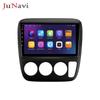 Honda CRV 95-01 Android Large Screen GPS Navigation with Bluetooth & Wireless CarPlay
