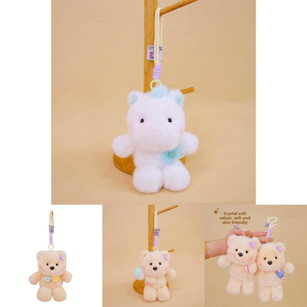 Plush Animal Keychain With Soft Polyester Filling For Kid Gift And Collection