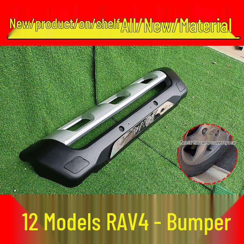 RAV4 Series Front and Rear Bumpers for 09-12 Models - Modified Guard Design