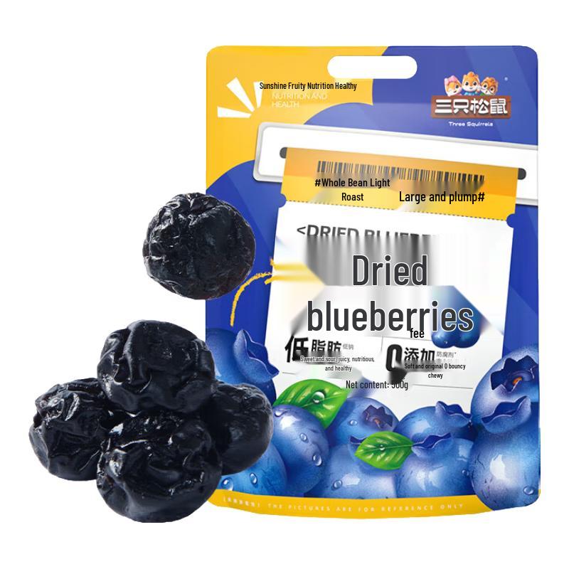 Three Squirrels Dried Fruit Snacks