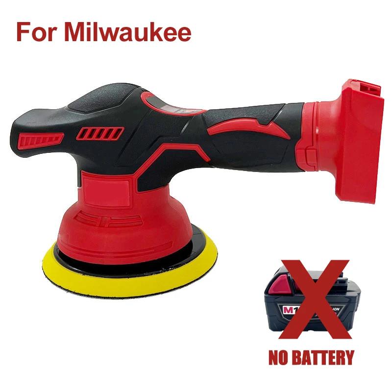 

Fit Milwaukee Cordless Car Polisher 8 Gears Adjustable Auto Electric Waxing Sanding Sealing Glaze Tool Fit Dewalt/Makita