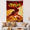 Monkey King Hero Tapestry Wall Hanging, Chinese Animation Da Sheng Art, Epic Wall Decor for Bedroom Dorm