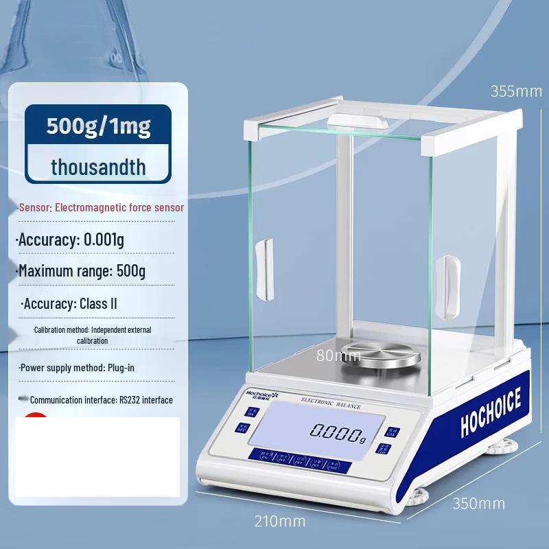 HC Высокоточные лабораторные электронные весы (Китайская версия)