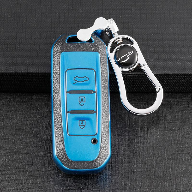 Baojun 510 Key Case for 730/310W/360/560/200/530/610/630/E100 - Shell Buckle Bag