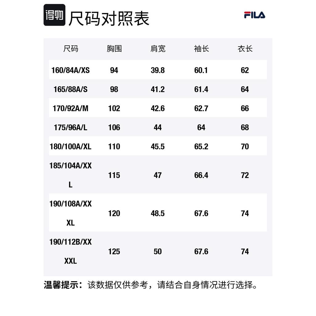 Fila Fleece Lined Half Zip Versatile Comfortable Long Sleeved T Shirt Men's To Premium Gray A11M441202FGY