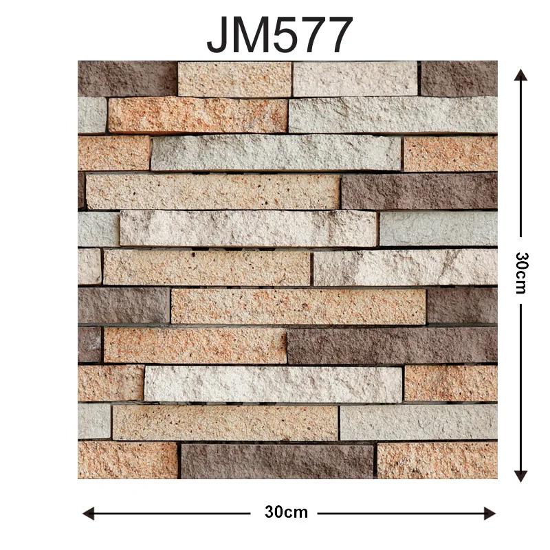 Self Adhesive Tile Wall Sticker - Home Decor 3D PVC Sticker Covers For Kitchen Cupboard Bathroom Waterproof Wallpaper