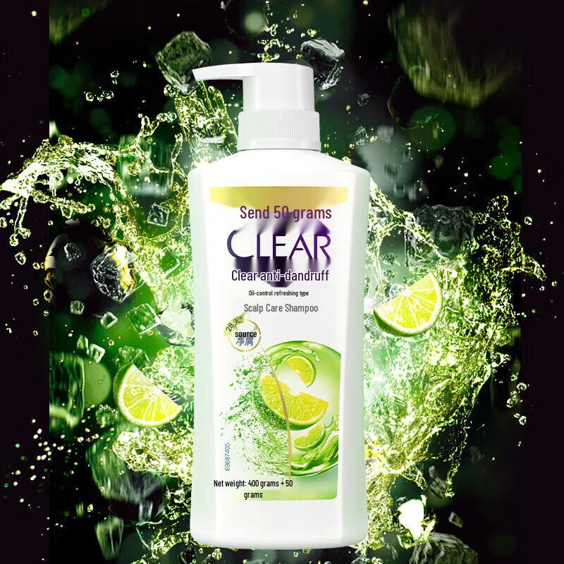 Clear Anti-Dandruff Oil Control Shampoo, 450g