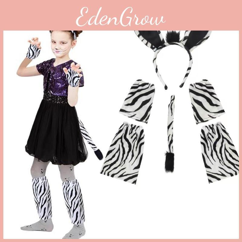 Festive Zebra Animal Headband Set With Cute Ears Gloves Tail For Kids Party Celebrations