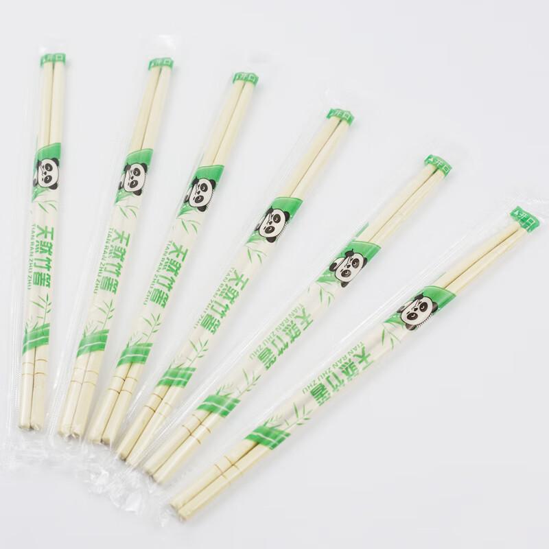 

Qianxing Individually Wrapped Disposable Wooden Chopsticks