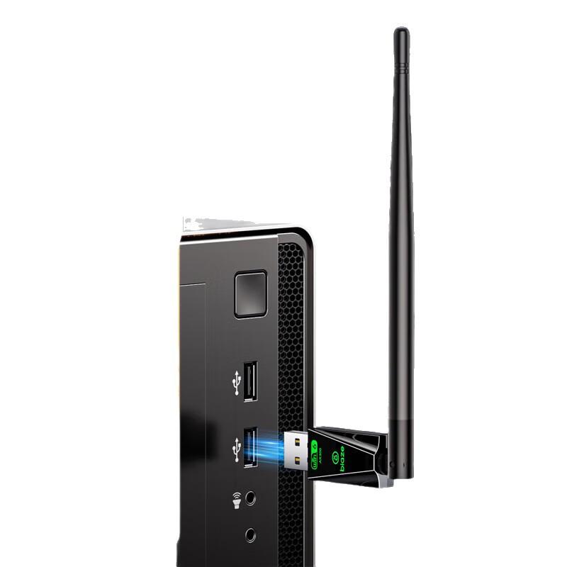 Biyaz WiFi6 USB Wireless Adapter with High-Gain Antenna
