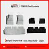 Tesla Model Y/3 Custom Double-Layer Gray Floor Mats Model 3 TPE Accessories