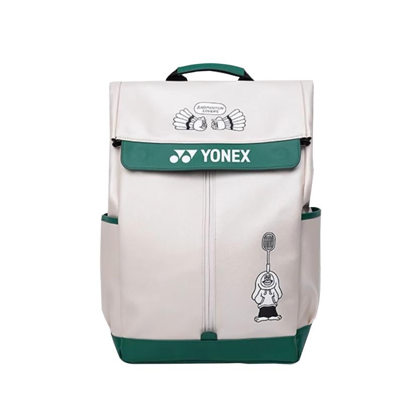 YONEX Badminton Sports Backpack