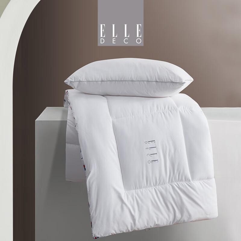 

ELLE DECO Soy Fiber Quilt (200x230cm)