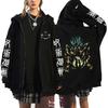Autumn Zip Up Jacket Anime Jujutsu Kaisen Zip Plus Size