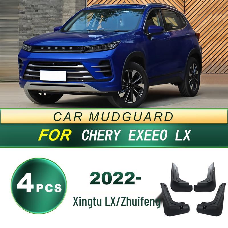 Soft Rubber Mud Flaps for 22 Chery Exeed LX/ZhuiFeng Tire Upgrade