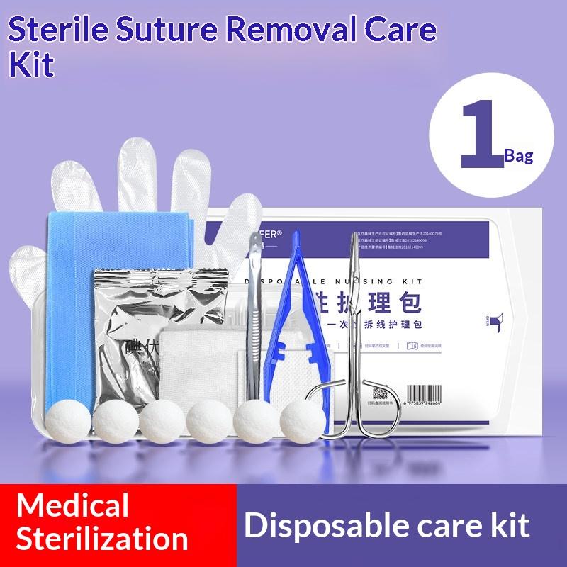 1 Set Debridement Suturing Disinfection Wound Care Tool Kit New Sterile Disposable Dressing Replacement Tool Kits
