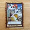 Used Old Version Initial One Piece Carddass Hyper Battle C11 Nami Bo Staff