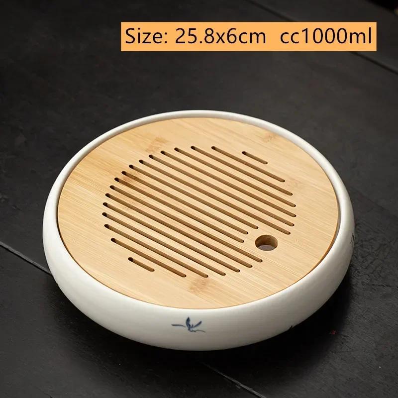Chinese Hand-painted Orchid Ceramics Tea Tray Water Storage Round Trays Household Pot Bearing Teapot Mat Tea Set Accessories
