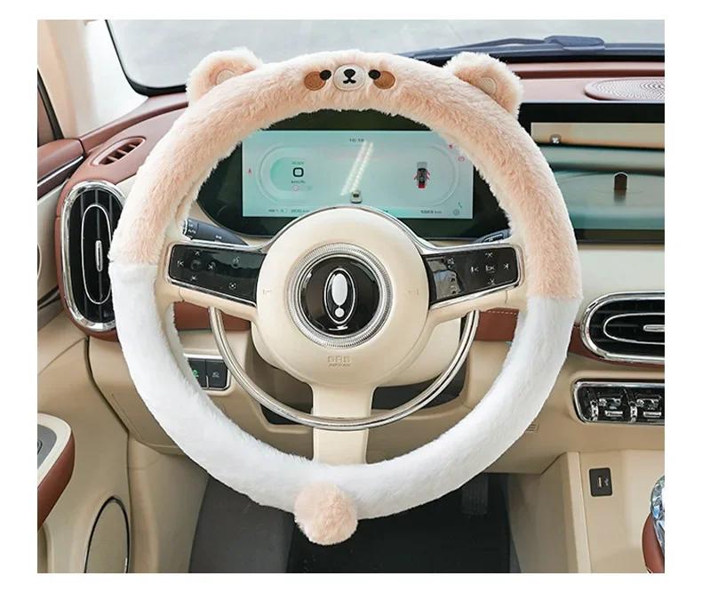Panda Winter Cartoon Steering Wheel Set Interior Decoration Plush Embroidered Anti Slip Handlebar Gloves Cute Car Accessories