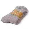 Men's Winter Wool Terry Mid-Calf Socks - Thickened Cashmere, Warm Cotton, Autumn/Winter Style.