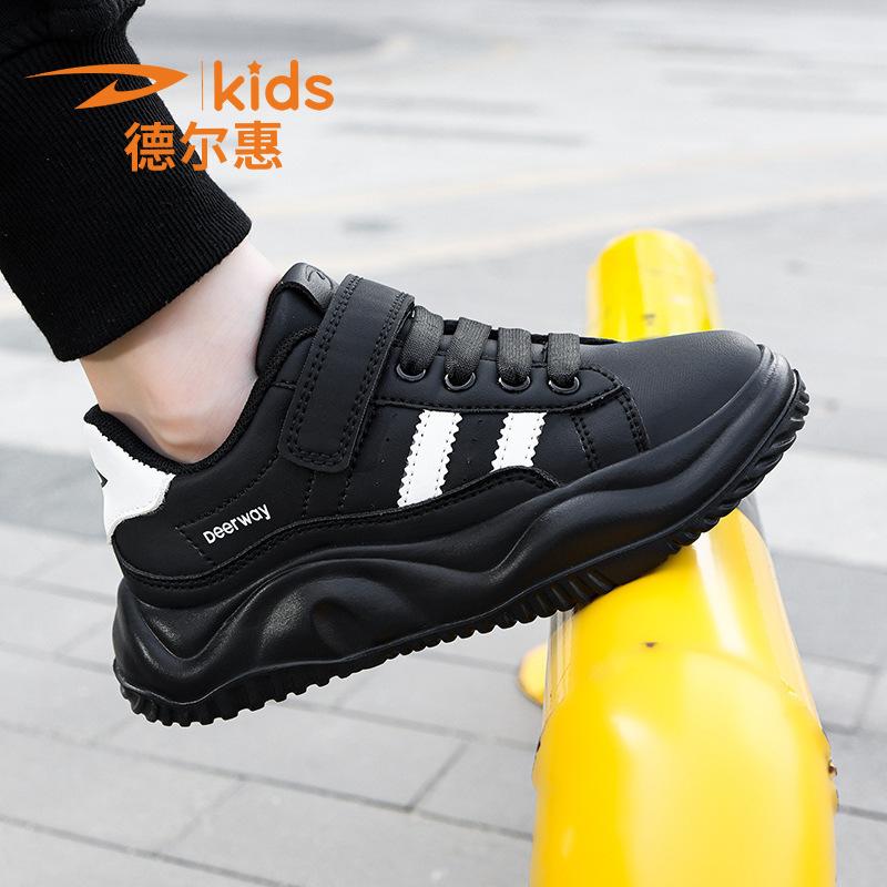 Delhui boys shoes 2025 new autumn and winter leather waterproof children's sports shoes boys middle and older children's running shoes