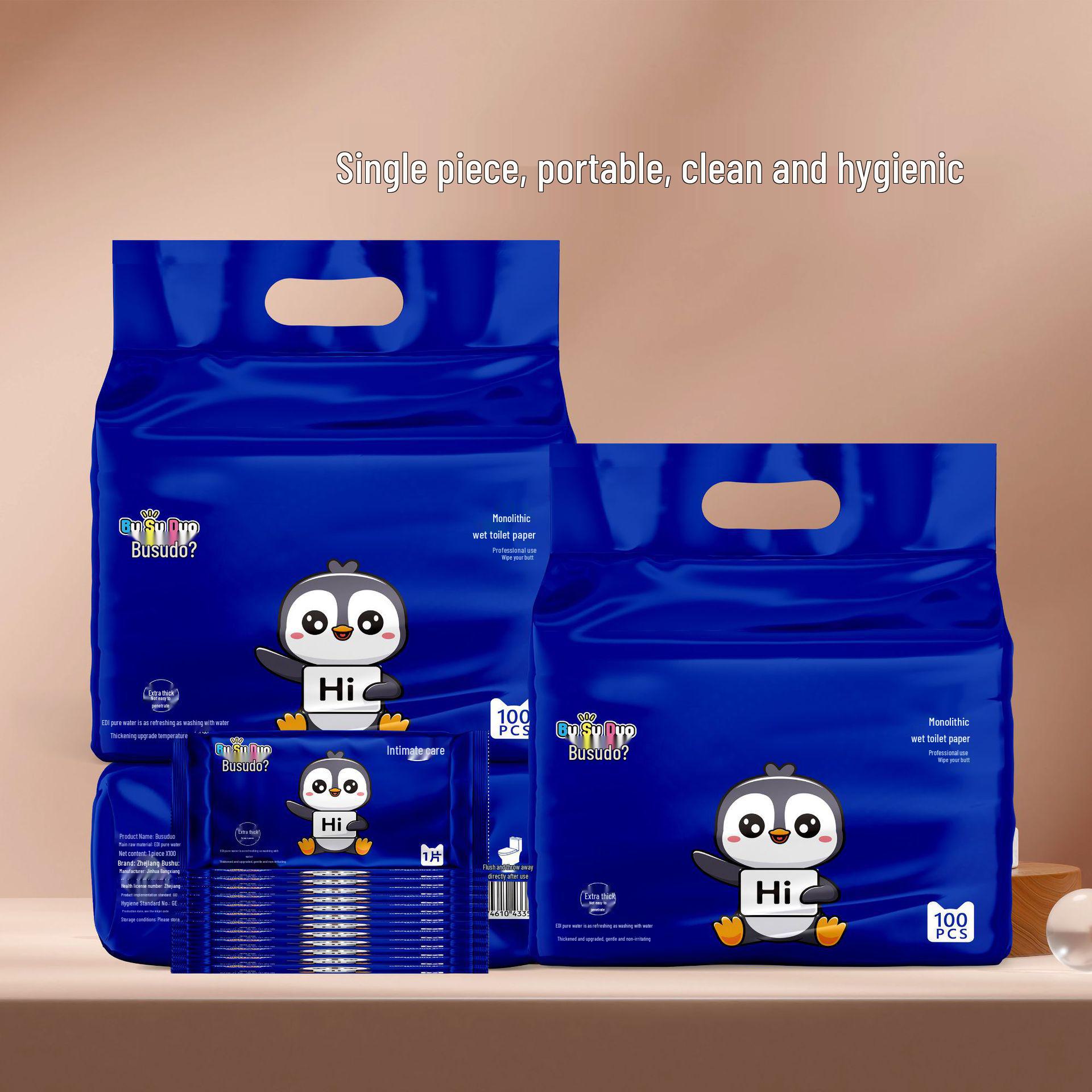 

«Упаковка из 80 влажных туалетных салфеток для домашнего использования»