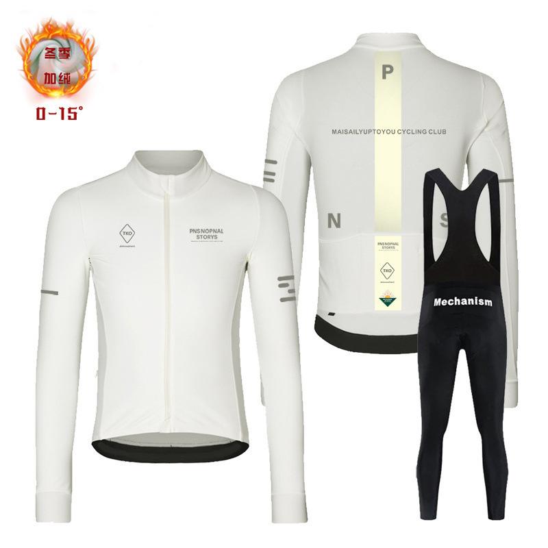 

Autumn and Winter New Bike Long Sleeve Cycling Suit Top Fleece Warm Suit Bike 2026 Winter Fleece Warm Cycling Suit Set XS