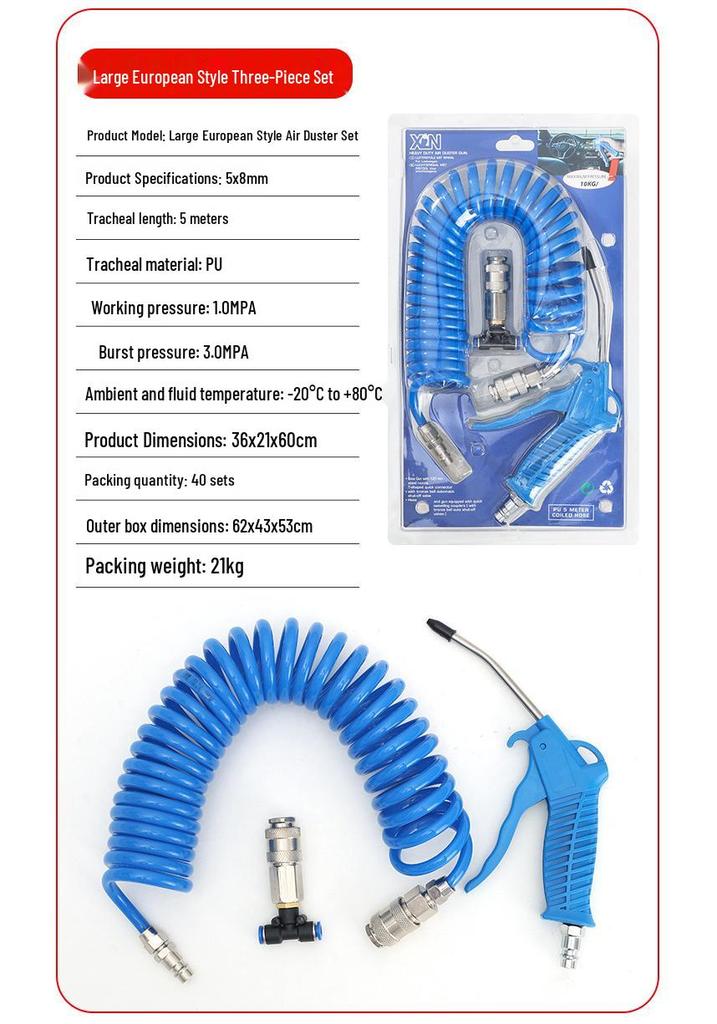 European Japanese Pneumatic Dust Blower Gun Set with PU Spring and Spiral Air Hose